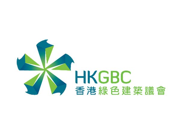 Certificação de Hong Kong